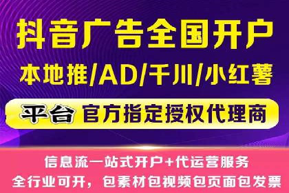 百度竞价代运营公司案例分析：客户转化率提升50%