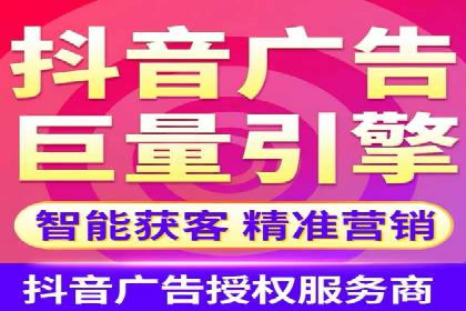 百度竞价代运营公司案例分享：如何选择合适的关键词
