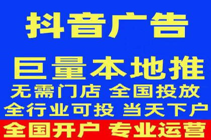 谷歌竞价广告如何助力企业快速提升品牌知名度